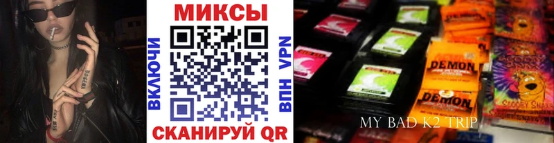наркошоп  Новосиль  mega ссылка  Бутират BDO 33% 