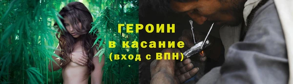 гашик Абаза