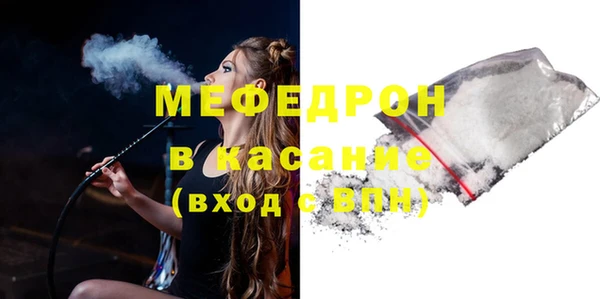 гашик Абаза