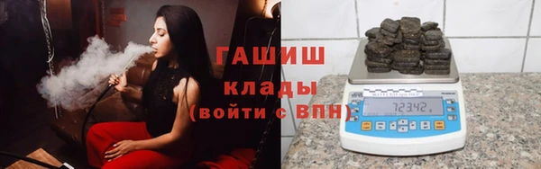 каннабис Абдулино
