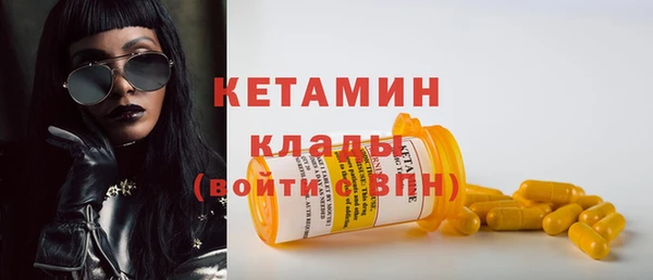 гашик Абаза