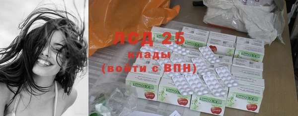 гашик Абаза