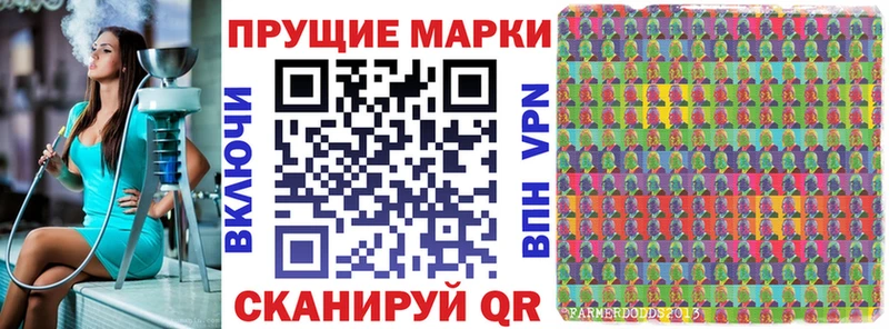 Наркотические марки 1,8мг  Новосиль 